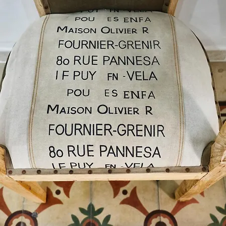 Дом отдыха Equorum Solarium - Panorama & Relax *